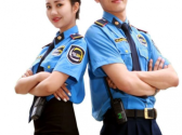 QUY TRÌNH ĐÀO TẠO VÀ BỒI DƯỠNG NGHIỆP VỤ
