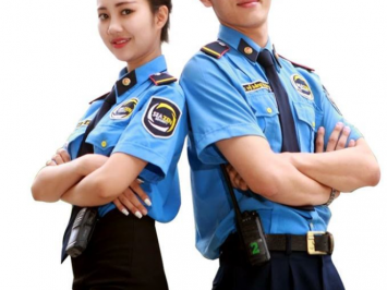 bảo vệ trường học 